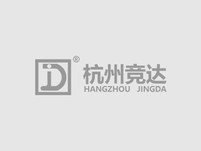 紙塑包裝機(jī)械的保養(yǎng)計(jì)劃
